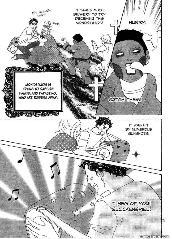 Nodame Cantabile - Opera Hen Chapter 7 23